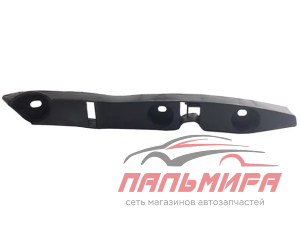 (!!!) Кронштейн бампера переднего левый FORD Focus