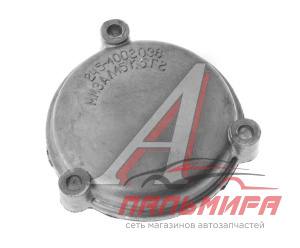 (!!!) КРЫШКА ТНВД Н/О ЗИЛ-5301 ММЗ