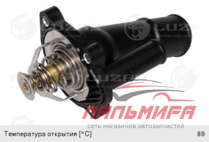 (!!!) ТЕРМОСТАТ FORD FOCUS LUZAR  LT1041