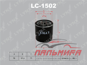 ФИЛЬТР МАСЛЯННЫЙ LYNX LC1502