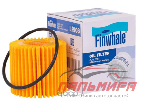 Фильтр масляный (картридж) Toyota Corolla (E150, E180) 08-, RAV 4 08-, Yaris 09-, Avensis 07-, CH-R