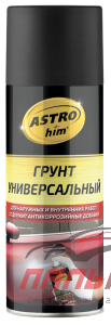 ГРУНТОВКА УНИВЕРСАЛЬНАЯ ЧЕРНАЯ "АСТРОХИМ" (520 МЛ., АЭРОЗ.) АС-612