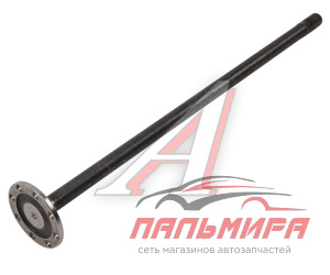 ПОЛУОСЬ для а/м ГАЗ-3302 NEXT ОРИГИНАЛ