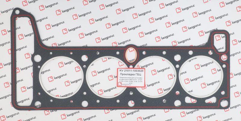 819c0ce8-0d0a-11eb-9773-801844ec8e35_1