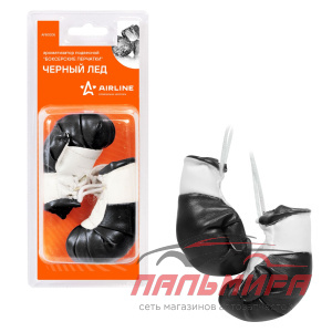 ОСВЕЖИТЕЛЬ "AIRLINE" ПОДВЕСНОЙ ЧЕРНЫЙ ЛЕД БОКСЕРСКИЕ ПЕРЧАТКИ