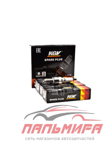 СВЕЧИ KGV CR9E МОТОТЕХНИКА (МОТОЦИКЛЫ, СКУТЕРЫ, КВАДРОЦИКЛЫ, СНЕГОХОДЫ ) (4 ШТ.)