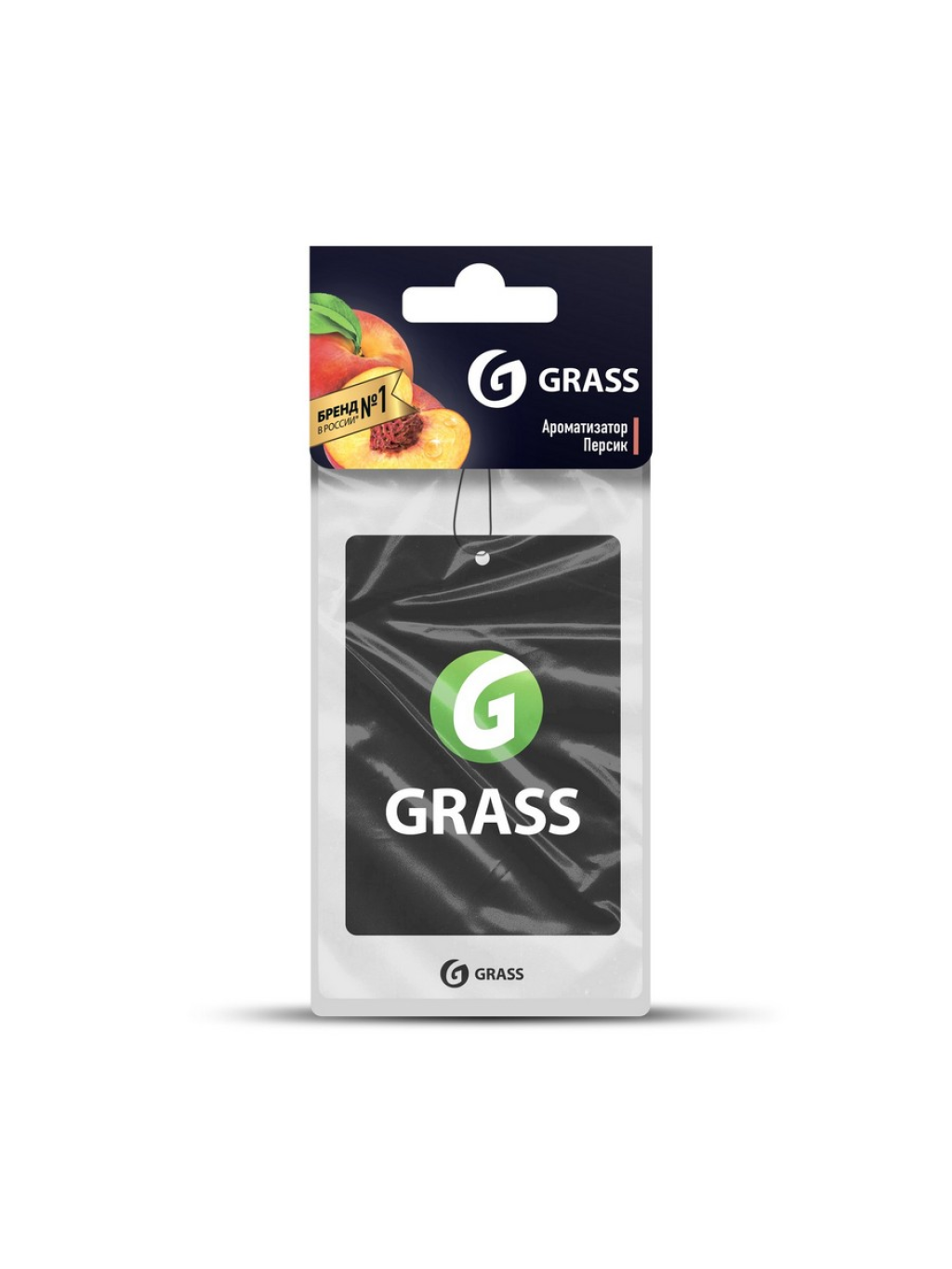 ST-0402 ОСВЕЖИТЕЛЬ КАРТОННЫЙ ПЕРСИК GRASS/50 ШТ