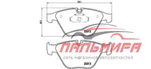 КОЛОДКИ ТОРМОЗНЫЕ ДИСКОВЫЕ P06054