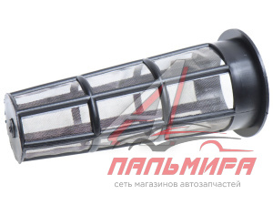 ФИЛЬТР ТОПЛИВНОГО БАКА Т-40 (07718)