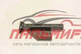 КРОНШТЕЙН БУКСИРОВОЧНЫЙ ПЕРЕДНИЙ ЛЕВЫЙ для а/м ГАЗ-2123 NEXT