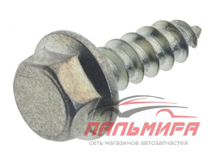 САМОРЕЗ