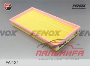 ФИЛЬТР ВОЗДУШНЫЙ KIA CARENS FENOX FAI131