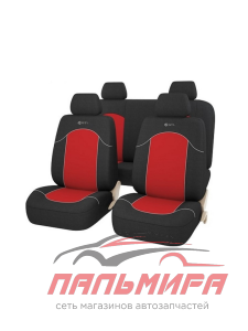 ЧЕХЛЫ "PSV" FAST (L) КРАСНЫЙ