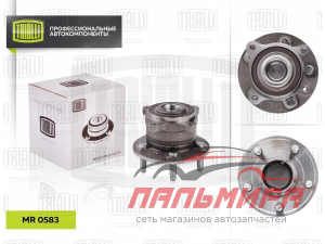 СТУПИЦА ЗАДНЯЯ В СБОРЕ С ПОДШИПНИКОМ CHEVROLET CRUZE ABS  TRIALLI MR0583