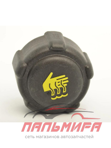 Крышка бачка расширительного для а/м Lada Largus 12-, Renault Logan 04-, Duster 11-, Nissan (черн) G