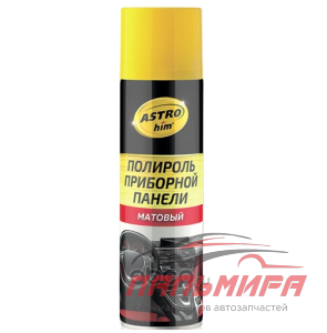 ПОЛИРОЛЬ ПАНЕЛИ МАТОВАЯ "АСТРОХИМ" (ВАНИЛЬ) (335 МЛ., АЭРОЗ.) АС-2341