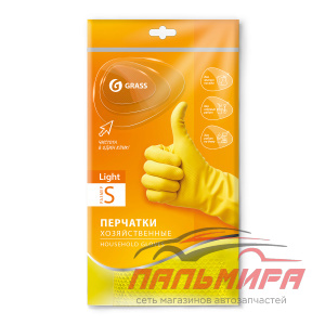 IT-0633 !!! ПЕРЧАТКИ ХОЗЯЙСТВЕННЫЕ ЛАТЕКСНЫЕ ЖЕЛТЫЕ LIGHT (РАЗМ.S) GRASS