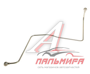 ТРУБКА ДЕЛИТЕЛЯ ДЛЯ А/М КАМАЗ