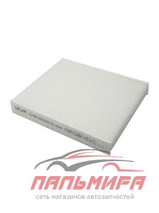 ФИЛЬТР САЛОННЫЙ FORD FOCUS II 03-12 1.4-2.5, VOLVO С30 06-12 1.6-2.0, C70 06- 2.4, S40 04- 1.6-2.4, 