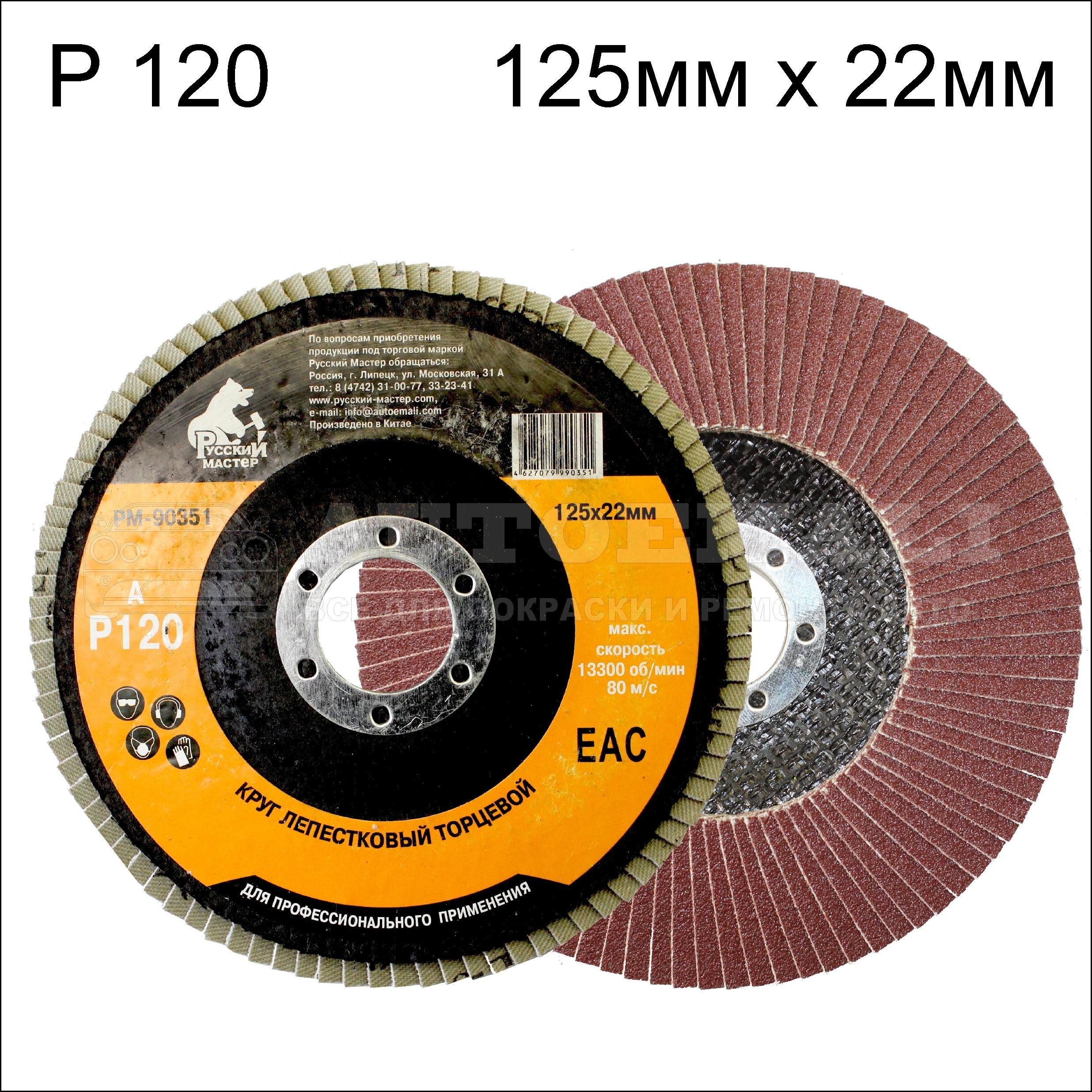 32a21bd0-5a74-11e3-bc2b-003048f6ad92_1
