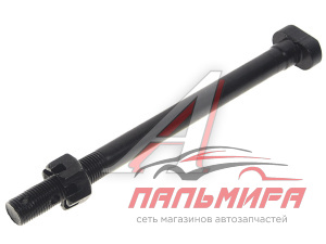 БОЛТ РЕГУЛИРОВОЧНЫЙ С ГАЙКОЙ Т-25 (11490)