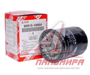 ФИЛЬТР МАСЛЯНЫЙ 90915-10004