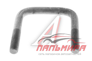 СТРЕМЯНКА УШКА ПЕР.РЕССОРЫ L=94мм