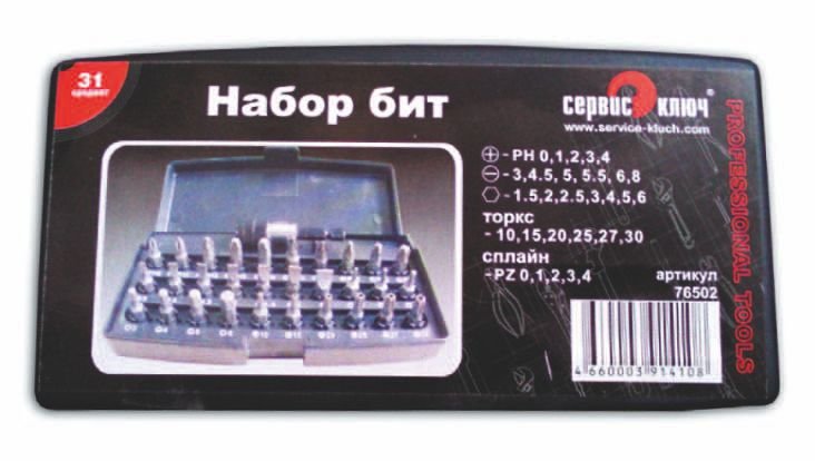 0f8806a6-bcaf-4999-89f2-3b0e663f9437
