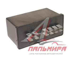 РЕЛЕ ПОВОРОТОВ МАЗ-6422 24V, 12 КОНТАКТОВ "ЭМИ"