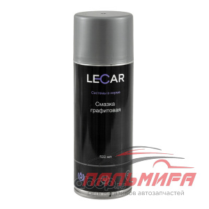 СМАЗКА ГРАФИТНАЯ LECAR 520ГР. (аэрозоль)