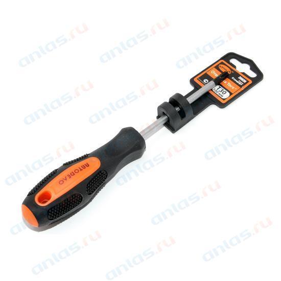 ba704da1-5a74-11e3-bc2b-003048f6ad92_1