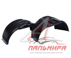 ПОДКРЫЛКИ МАЗ-5337 БЕЗ СПАЛЬНИКА (2ШТ)