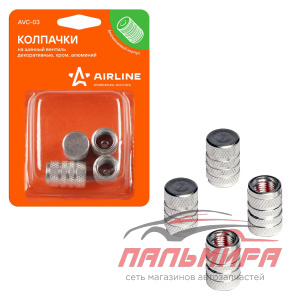 КОЛПАЧОК КАМЕРЫ (ХРОМ, МЕТАЛЛ, 4 ШТ)