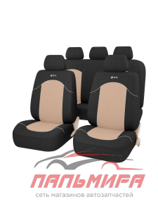 ЧЕХЛЫ "PSV" FAST (L) БЕЖЕВЫЙ