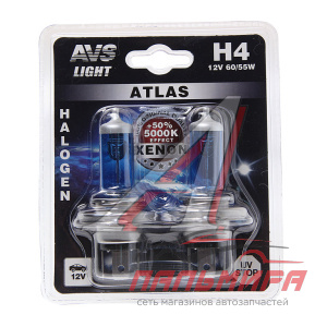 ЛАМПА H4 12V 60/55 Вт 5000K "AVS" ATLAS A78569S 2ШТ
