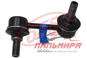 Тяга стабилизатора передняя (SL7840R)