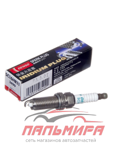 (!!!) СВЕЧА ЗАЖИГАНИЯ DENSO SC16HR11 TOYOTA