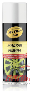 РЕЗИНА ЖИДКАЯ БЕЛАЯ 520МЛ. "АСТРОХИМ" АС-651