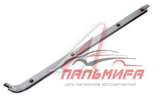 ПЛАНКА НАПРАВЛЯЮЩАЯ ДВЕРИ СРЕДНЯЯ для а/м ГАЗ-2705