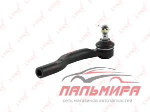 Наконечник поперечной рулевой тяги TOYOTA