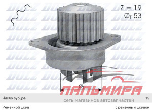 ФИЛЬТР МАСЛЯНЫЙ JS ASAKASHI C113 TOYOTA/DAIHATSU/SUZUKI (FILTRON OP621, MANN W610/9, VIC C-