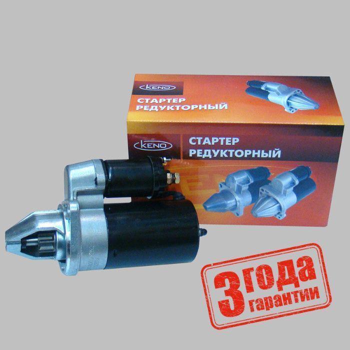 259568bc-38e0-11e3-afa4-003048f6ad92_1