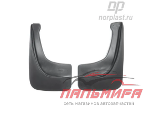 БРЫЗГОВИКИ ЗАДНИЕ FORD FOCUS II SD 2008 Г.В. "NORPLAST" 
