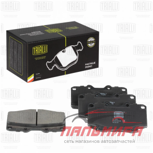КОЛОДКИ ТОРМОЗНЫЕ ПЕРЕДНИЕ TOYOTA HILUX (05-) (PF 1935) TRIALLI
