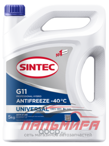 АНТИФРИЗ "SINTEC" UNIVERSAL СИНИЙ (5 Л) 