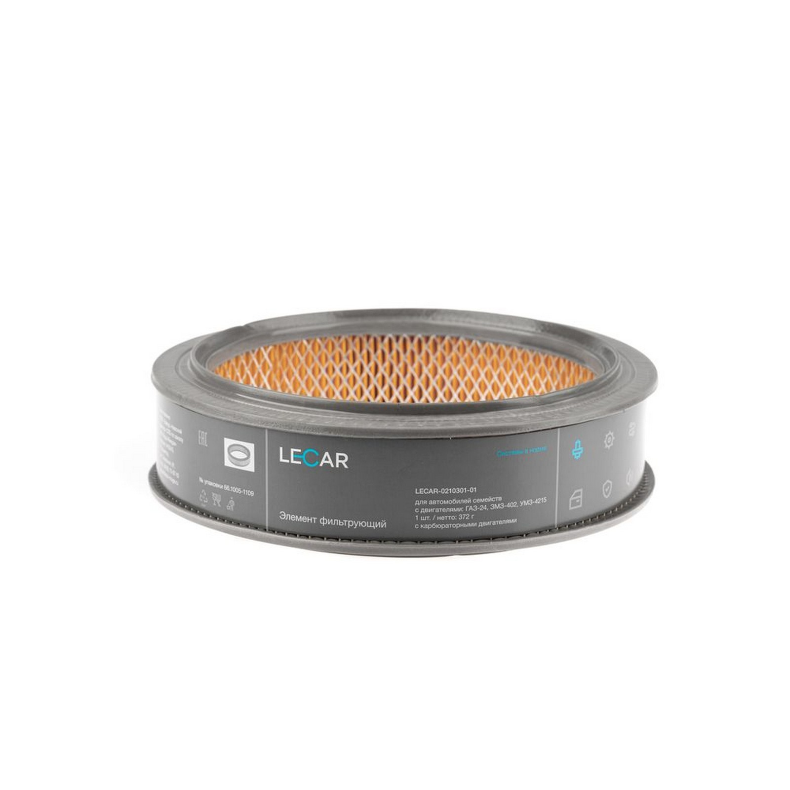 485a73bc-2c75-4bcd-8d9e-8640ae9ef1b1