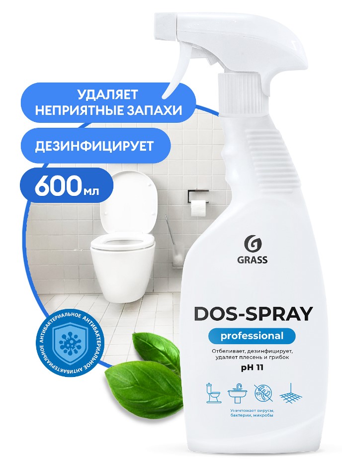 f884a338-44ca-49a8-97f0-d9eadcd20ac4