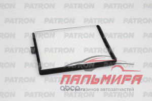 (!!!) ФИЛЬТР ВЕНТИЛЯЦИИ САЛОНА PF2139KOR