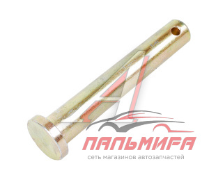 ПАЛЕЦ РАСКОСА  МТЗ(01718)
