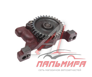 НАСОС МАСЛЯНЫЙ ДВ.245 (ГАЗ)